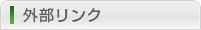 �O�������N